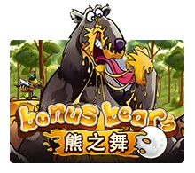 Bonus Bear - HASEAGAMING