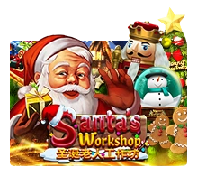 Santa Workshop - HASEAGAMING