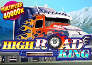 Raja Jalan - HASEAGAMING