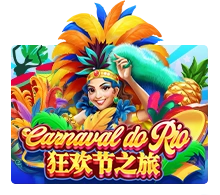 Carnaval Do Rio - HASEAGAMING
