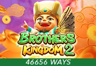 Brothers Kingdom 2 - HASEAGAMING