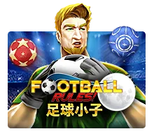 Football Rules - HASEAGAMING