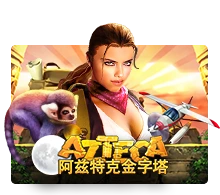 Azteca - HASEAGAMING