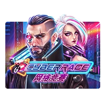Cyber Race - HASEAGAMING