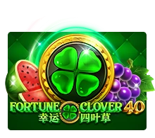 Fortune Clover 40 - HASEAGAMING