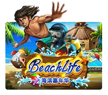 Beach Life - HASEAGAMING