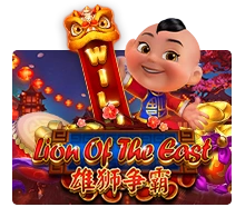 Lion Of The East - HASEAGAMING