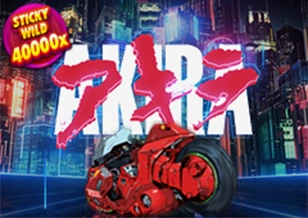 Akira - HASEAGAMING