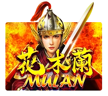 Mulan - HASEAGAMING